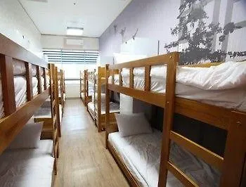 Auberge de jeunesse Terra Guesthouse Busan