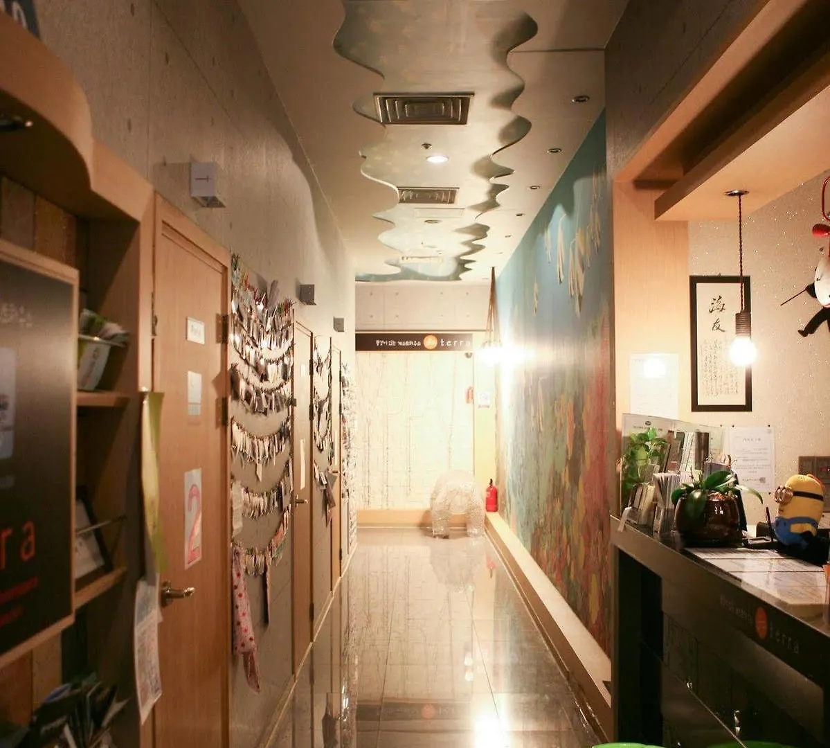 Auberge de jeunesse Terra Guesthouse Busan