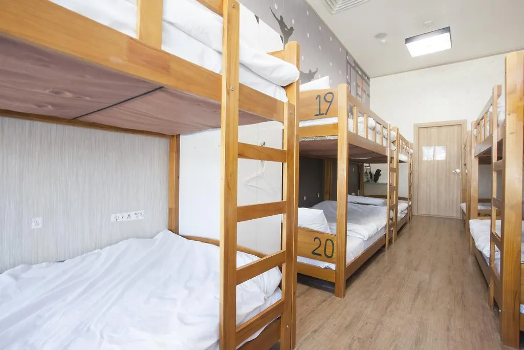 Hostel Terra Guesthouse Puszan
